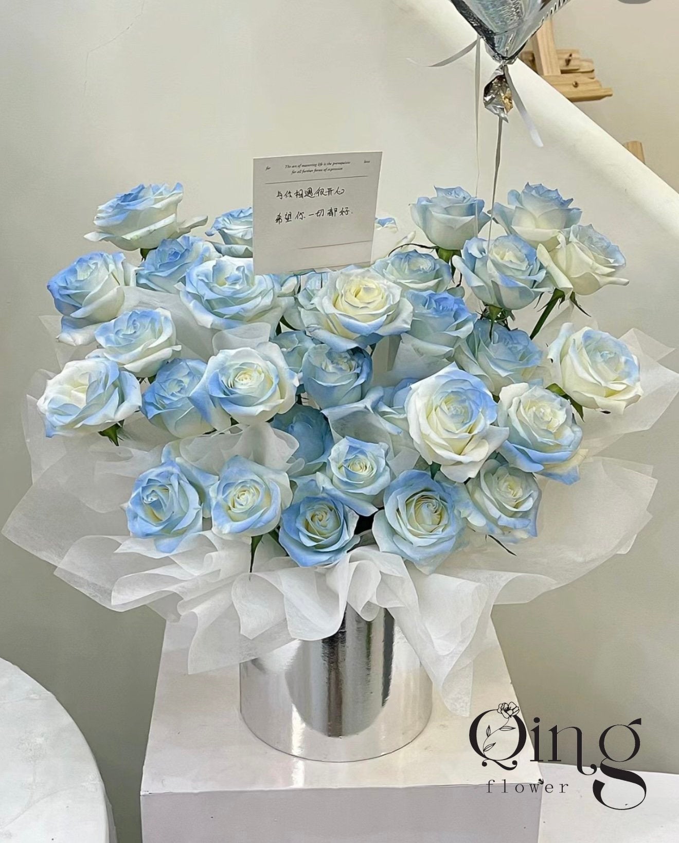Cloud Nine Rose Bouquet (RBF 03)