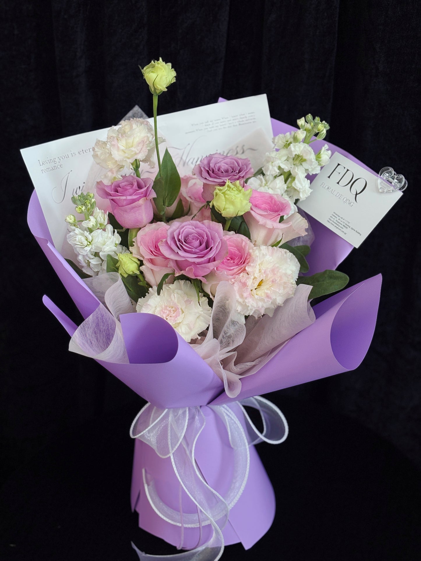 Lavender Whispers Bouquet (HB 62)