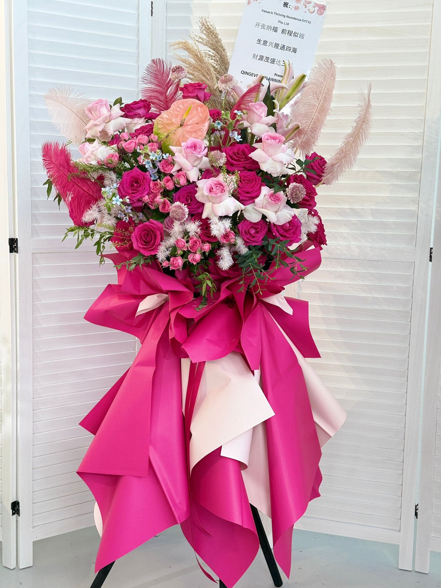 Magenta Grand Opening Flower Stand (KM 07)