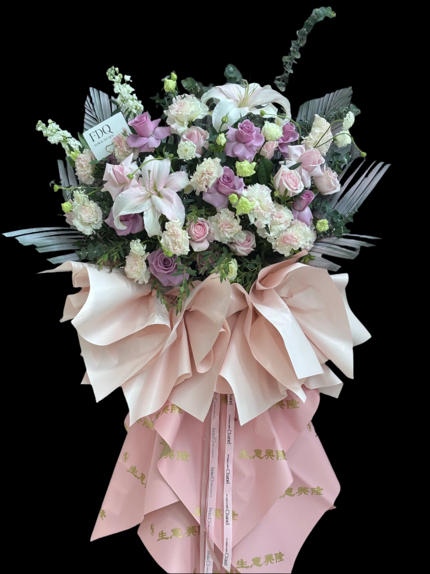 Pastel Grace (KM 14)