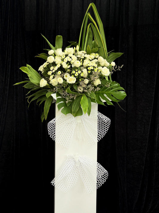 Eternal Peace Sympathy Stand (CF 06)